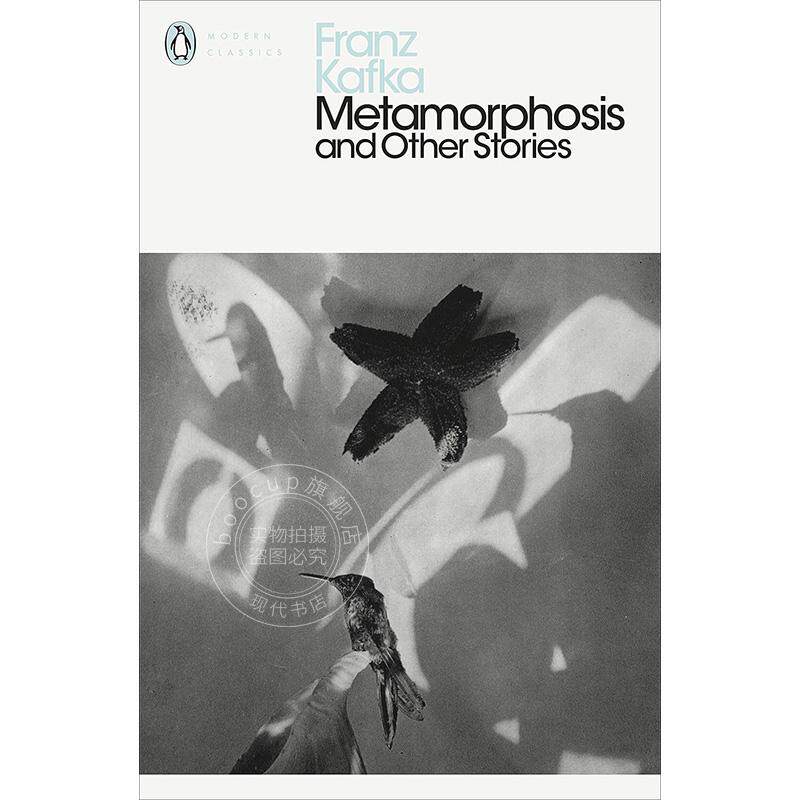现货 变形记及其他故事 弗兰茨·卡夫卡 Franz Kafka 企鹅经典系列 英文原版 Metamorphosis and Other Stories