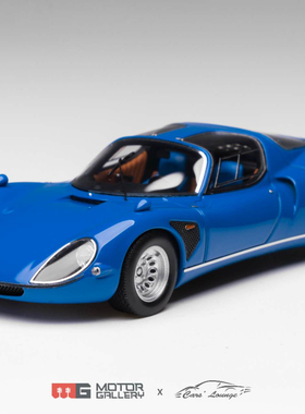 CL车廊1/43阿尔法罗密欧Tipo 33 Stradale合金汽车模型