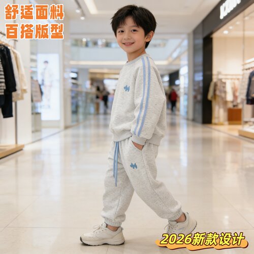 2026春装儿童刺绣运动卫衣套装