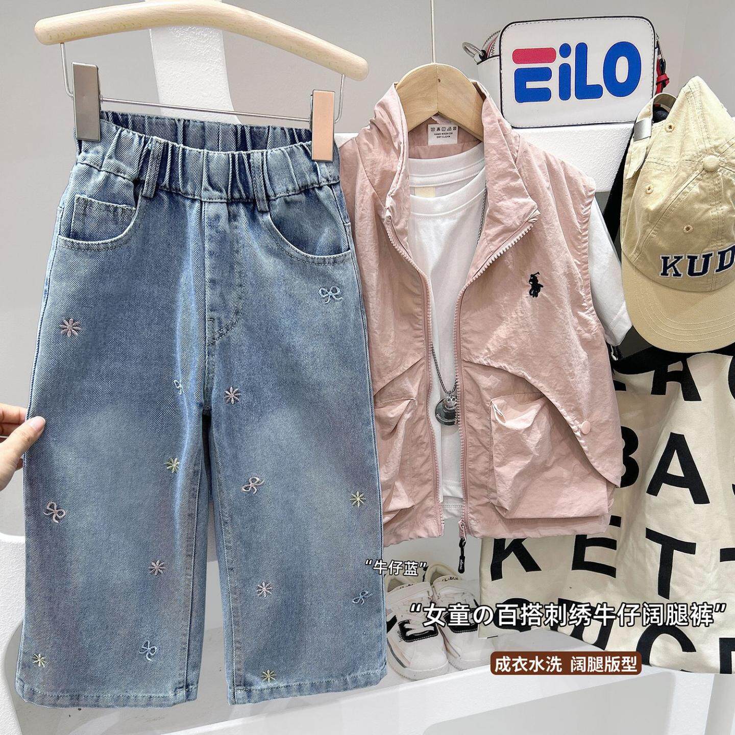 女童牛仔裤春秋款2026新款儿童春季刺绣直筒裤宝宝女孩宽松阔腿裤