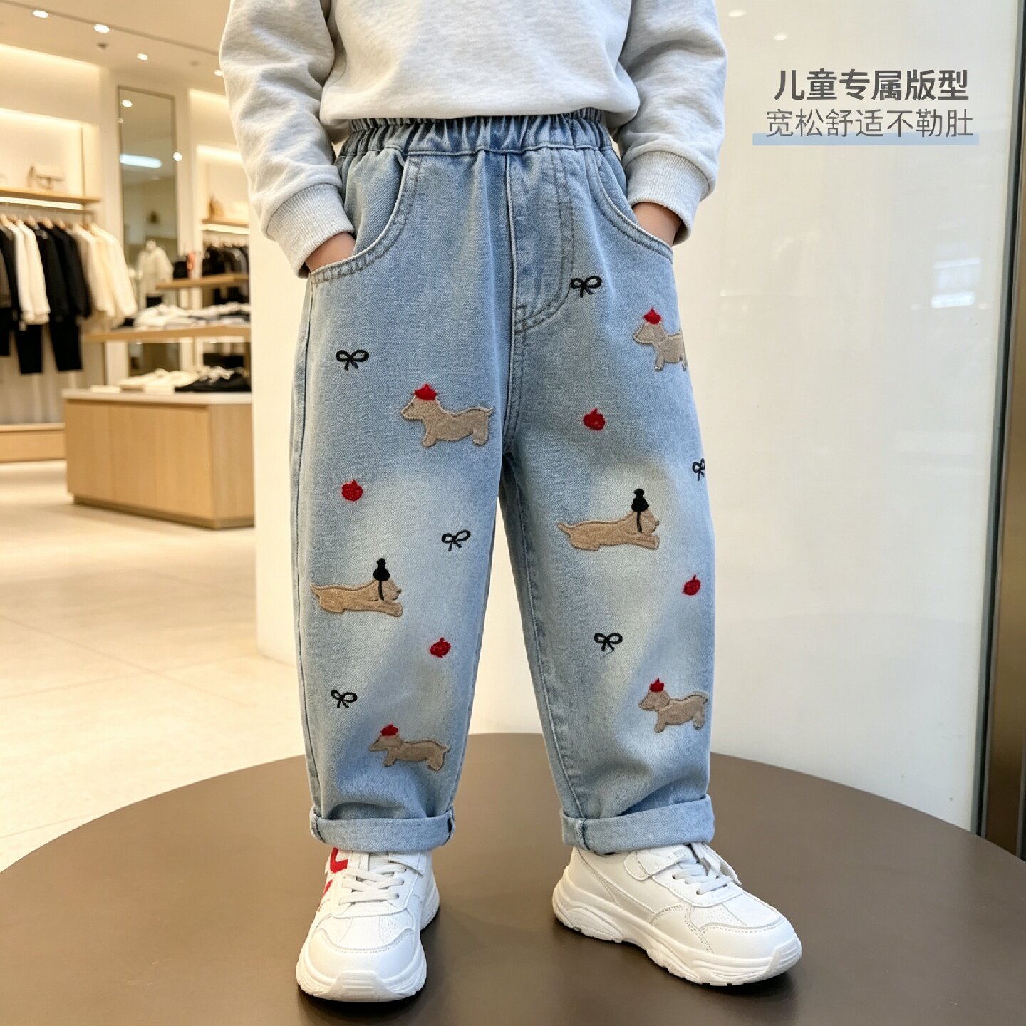 男女童适用牛仔裤秋老爹裤宽松