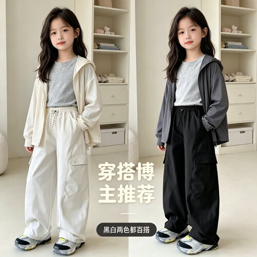 童装女童速干工装休闲裤2026新款