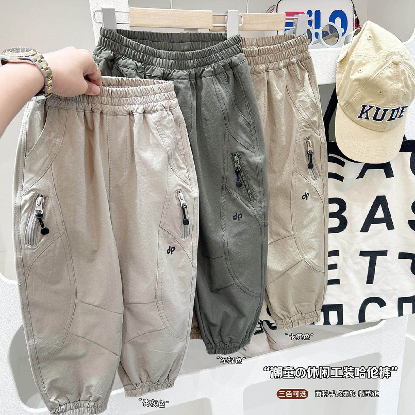 男童春夏2026新款长裤男孩宝宝洋气中大童束脚休闲裤潮裤子