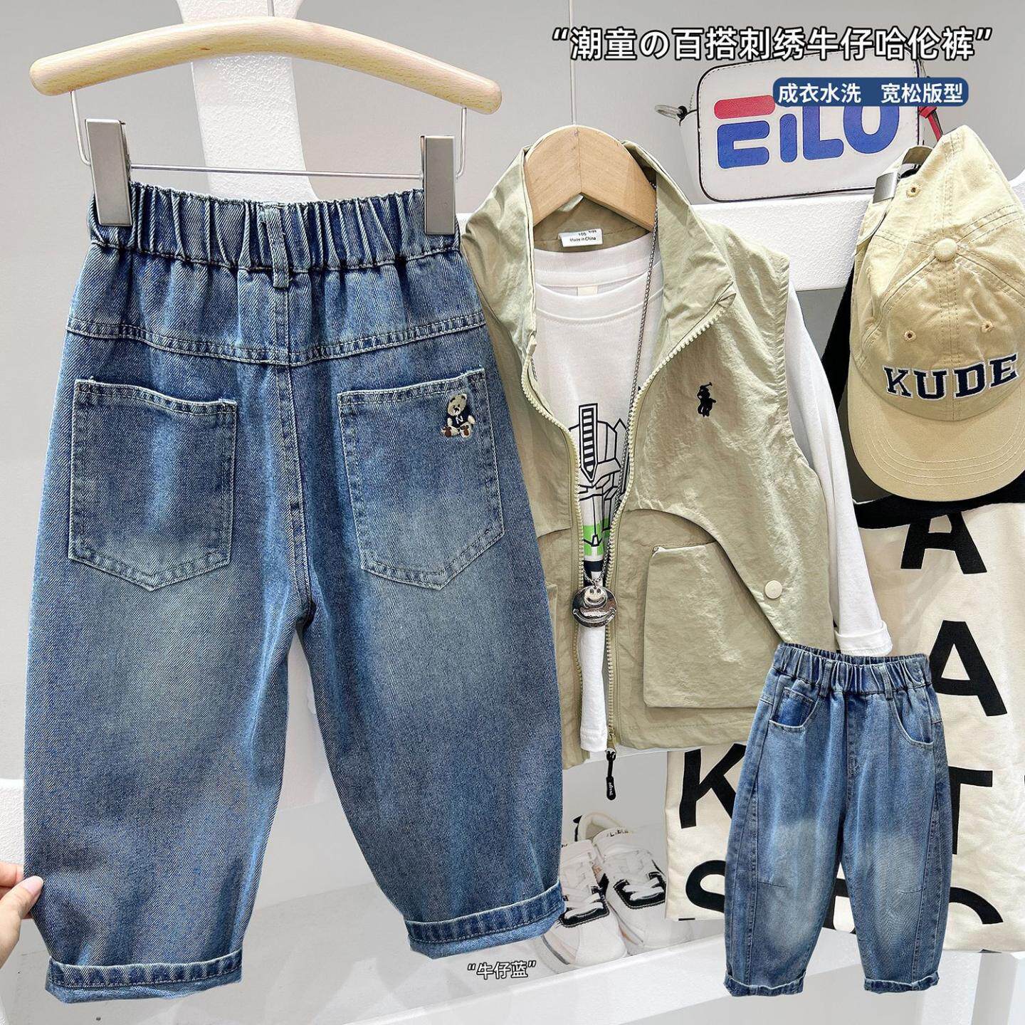 儿童春季牛仔裤2026男童春秋新款中大童直筒长裤宝宝纯色休闲潮裤