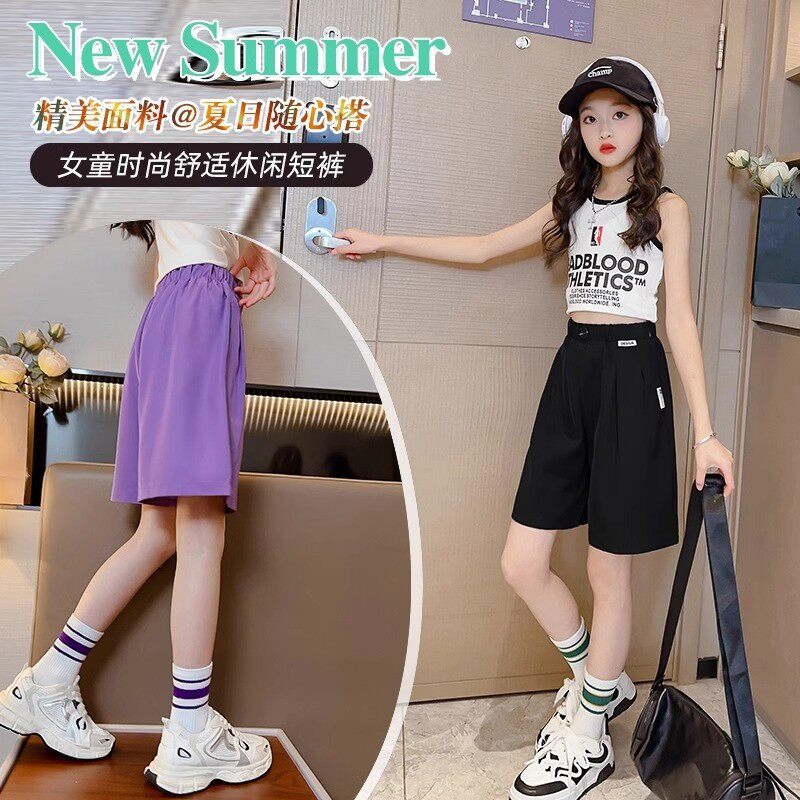 2026新款紫色女童五分裤夏季薄款中大童女孩冰丝速干休闲运动短裤