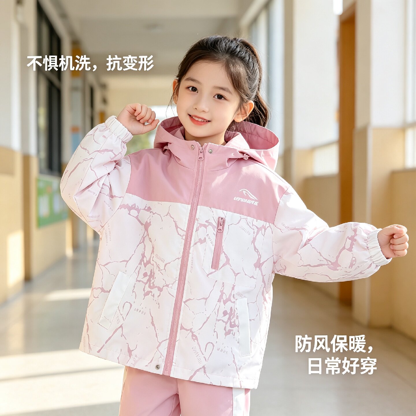 女童秋季新款连帽冲锋衣外套｜