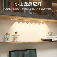 Зарядка -Бесплатная проводка.