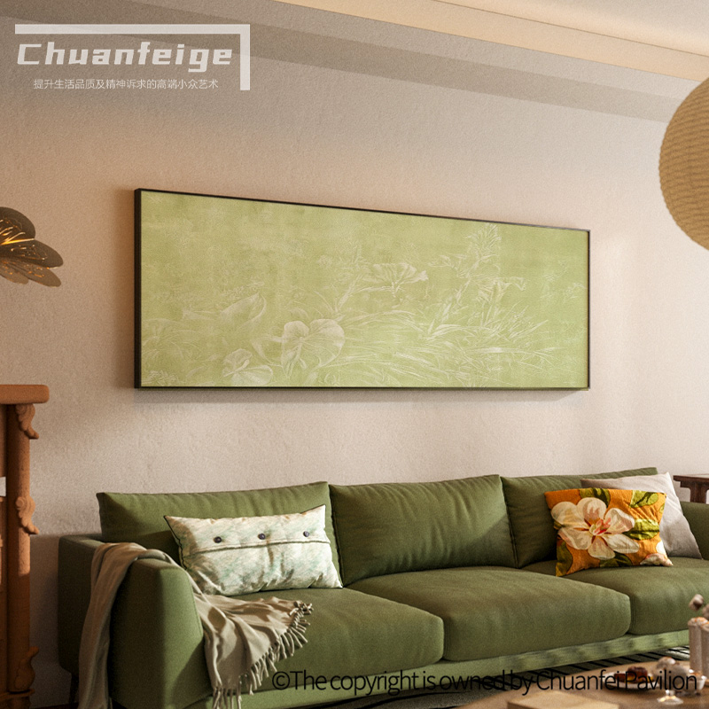 《绿野生机》绿色北欧餐厅装饰画抽象客厅大幅横版卧室床头壁画