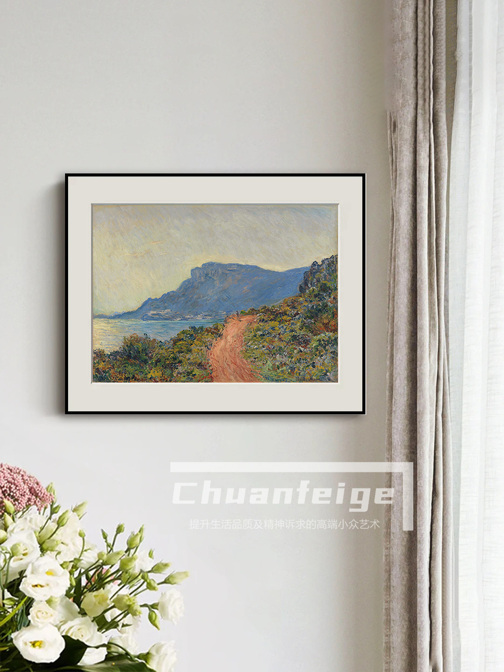 莫奈油画世界名画《摩洛哥滨海大道》抽象手绘大幅客厅风景装饰画