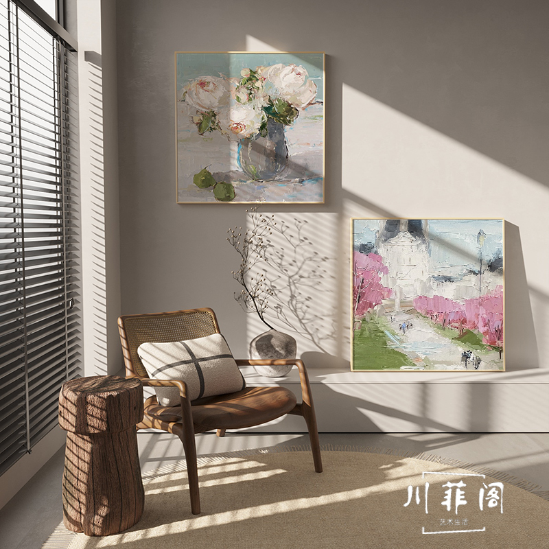 北欧挂画ins森系治愈花卉植物艺术砂岩装饰客厅少女卧室床头壁画图片