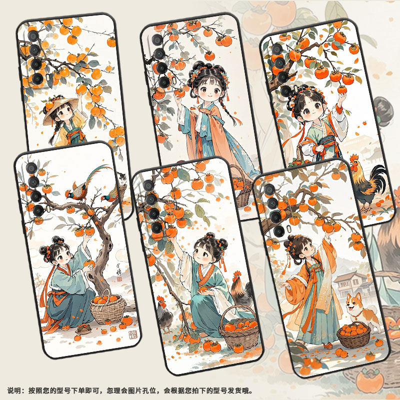 适用华为Psmart手机壳PPA-LX1超薄Y6p全包边HUAWEIPsmartPro2019磨砂壳MED-LX9高级Y8PQ版画风Y9S保护套