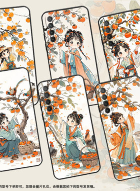 适用华为Psmart手机壳PPA-LX1超薄Y6p全包边HUAWEIPsmartPro2019磨砂壳MED-LX9高级Y8PQ版画风Y9S保护套