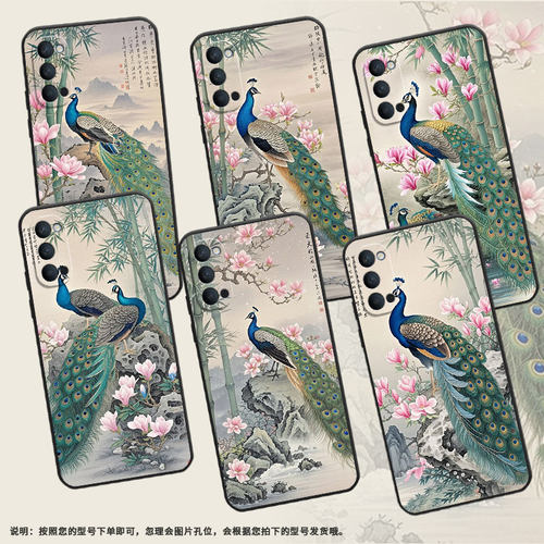 适用OPPOReno4手机壳10x纯黑色PCCM00商务0pp0Reno5K保护套Ace2亮闪闪孔雀Reno2高级PCKM70轻薄Reno5软壳
