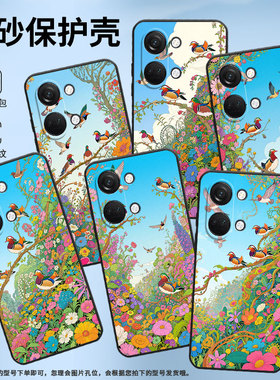 适用一加Nord手机壳Nord2T商务NordN10五颜六色GN2200硅胶OneplusNordCE2耐磨CE3Lite保护套CPH2467软壳