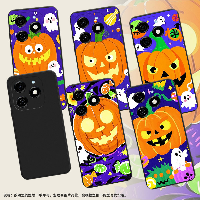 适用传音TecnoPop8手机壳时尚南瓜灯怪物Pop7Pro高级感TecnoPop7磨砂壳TecnoPop9全包边中国风KL8H保护套