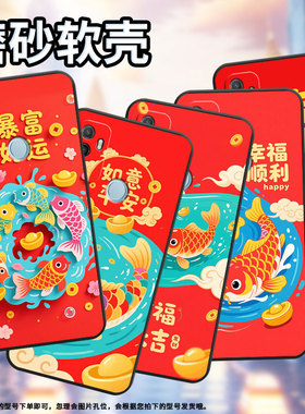 适用oppoa1k手机壳cph1923a16k磨砂壳cph1803蒸蒸日上a9耐磨2020男女a5s软壳0pp0a7皮套a8高级a12保护套