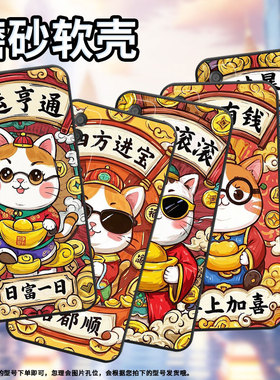 适用华为Y6Pro2019手机壳PPA-LX1超薄PsmartPlus2019HUAWEIY7磨砂壳MED-LX9高级感Y8P思钱想厚Y9S保护套