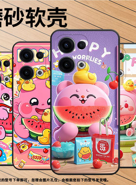 适用OPPOReno11F手机壳Reno12F/Reno13F硅胶0pp0Reno13超薄CPH2637防摔FindX8高级感CPH2603商务5G保护套