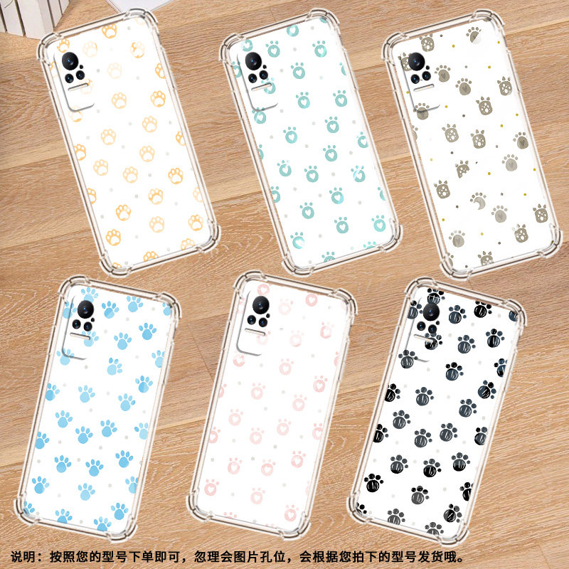 适用小米Civi3手机壳小米Civi1S卡通猫爪PocoX7全包边小米Note10Lite气囊壳小米Note10中国风硅胶保护套