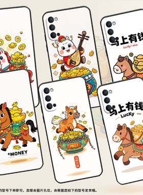 适用OPPOReno手机壳10x纯黑色PCCM00商务0pp0Reno4SE保护套Ace2Q版小马RenoZ高级PCKM70轻薄Reno5软壳