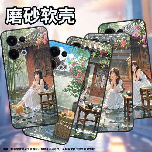 适用OPPOReno11F手机壳Reno12F/Reno13硅胶0pp0Reno13FS超薄CPH2637防摔FindX8高级感CPH2603商务5G保护套