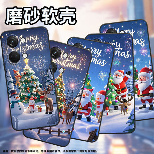 适用一加Nord手机壳Nord3商务NordN10晴朗的星空GN2200硅胶OneplusNord2耐磨NordCE3保护套CPH2467防摔软壳