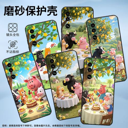 适用索尼XPeria5III手机壳XQCQ62B-GC动物聚会SonyXPeria1III软壳XPeria10III商务SO-52B硅胶5IV保护套
