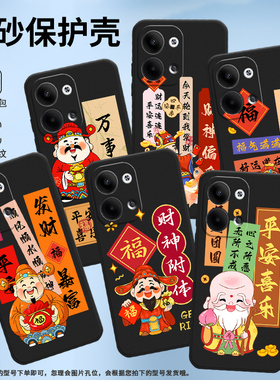 适用OPPOReno9手机壳Reno9Pro+保护壳Reno8T全包边Reno9Pro磨砂壳5G潮流PGW110防摔Reno9ProPlus轻薄顺风顺水