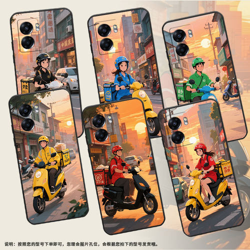 适用OPPOOA57S手机壳4G2022国外PFTM20硅胶0pp0A58x纯黑色CPH2577高级A80/A74/A77防摔5G外卖员保护套