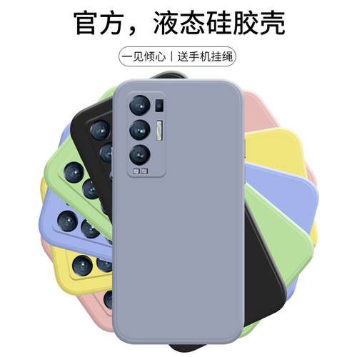 oppo超薄可爱风全屏覆盖防摔外壳
