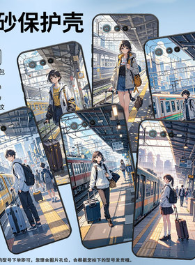 适用华硕ROG6手机壳AI2201_D全包9Pro软壳AsusROGPhone8耐磨ROG8Pro商务离开的城市AI2205_C硅胶ROG9保护套