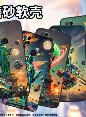 适用红米7手机壳8A防摔爆M1908C3IC全包Redmi9A南瓜灯怪物时尚9Power保护套红米10x/10C硅胶220233L2C软壳