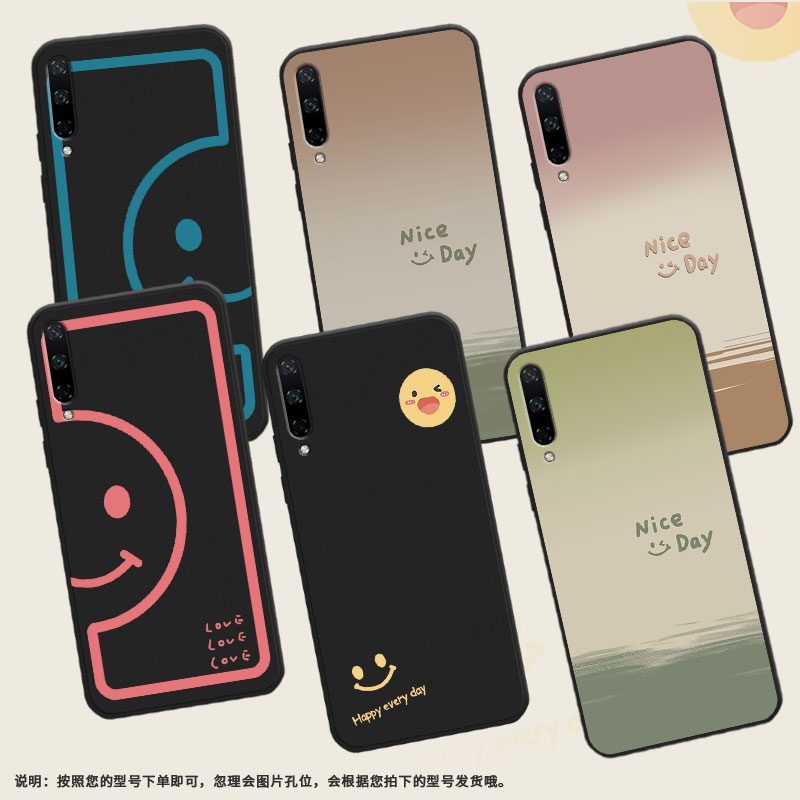 适用荣耀Play3E手机壳Play保护壳Play3全包边ASK-AL00x磨砂壳honor渐变笑脸防滑眨眼笑脸文艺轻奢男女款