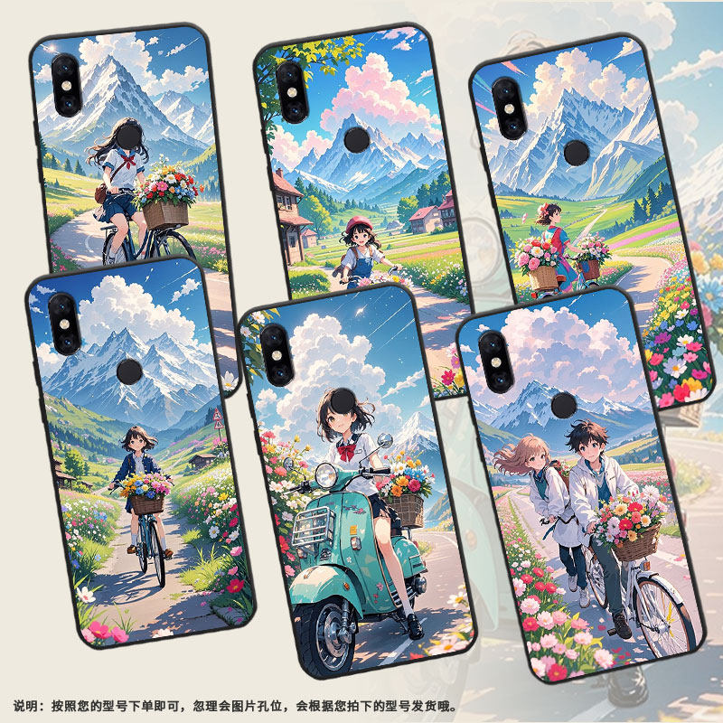 适用小米5手机壳防摔Xiaomi5x耐磨MCE16全包小米A2Lite硅胶M1804E4A覆盖白雪mix3商务POCOF2Pro轻薄保护套