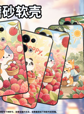 适用OPPOReno11F手机壳Reno13FS/Reno12F硅胶0pp0Reno13超薄CPH2637防摔FindX8高级感CPH2603商务5G保护套