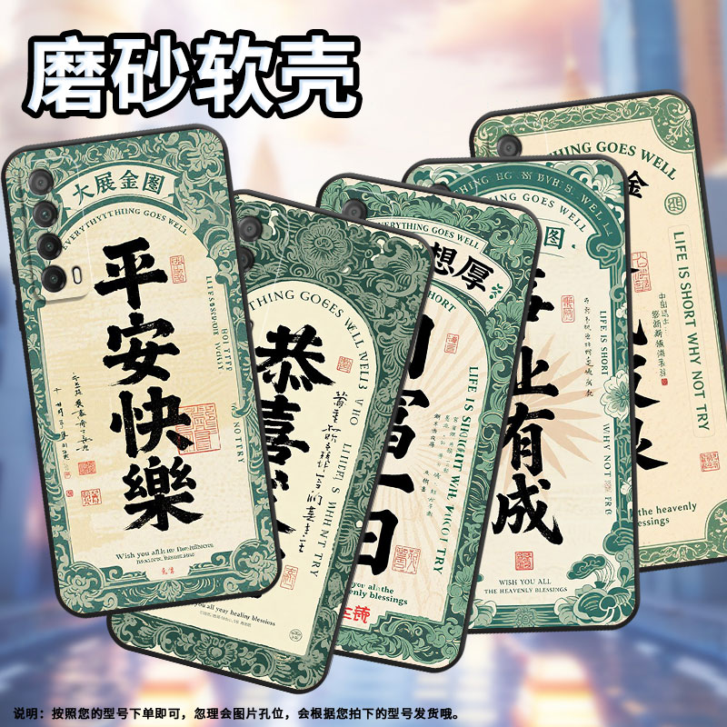 适用华为Psmart手机壳PPA-LX1超薄PsmartZ全包2021硅胶HUAWEIY7Prime2019磨砂壳Y8P四方进宝MED-LX9软壳