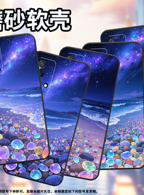 适用OPPOK9手机壳K3高级PCNM00蓝紫色银河K7x软壳0pp0K7硅胶K9Pro/K10防摔PERM10时尚国际版商务K11x保护套