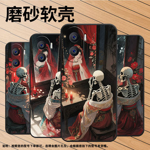 适用荣耀X10手机壳X60商务KKG-AN00水墨笔触honorX30i全包边X40GT硅胶ANY-AN00软壳X50i+个性X50i保护套