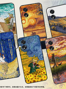 适用OPPOA18手机壳A38保护壳0pp0A60全包边A58国外版磨砂壳4G时尚CPH2591梵高油画防滑星空月亮商务海上日出