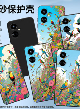适用传音TecnoCamon19手机壳男女款Camon19Neo高级感TecnoCamon19Pro极乐鸟磨砂壳全包边中国风保护套
