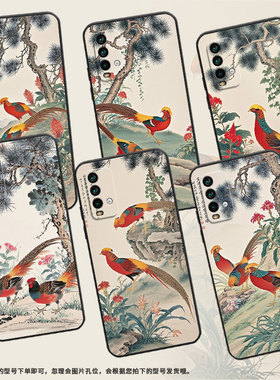 适用红米Note8T手机壳红米5Plus超薄M2003J15SC简约RedmiNote7保护套两只红腹鸡note8全包M2003J6A1G磨砂壳