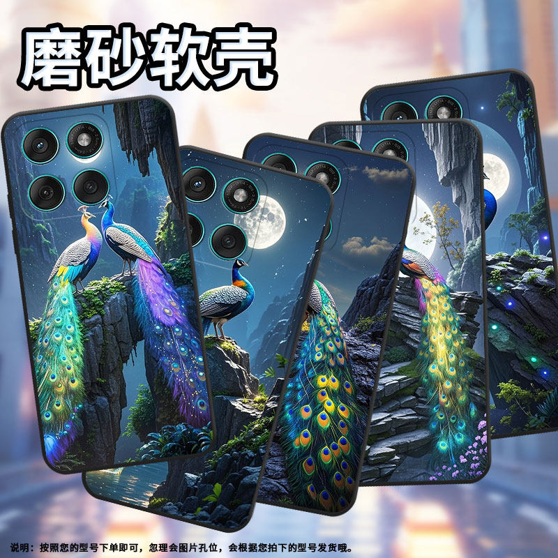 适用MOTOEdge60Fusion手机壳Edge60s高级感耐磨Motorola摩托罗拉G56硅胶G86全包XT2527-2七彩孔雀保护套