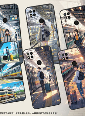 适用红米7手机壳10XPro防摔爆M1908C3IC全包Redmi9A火车站台时尚9Power保护套10x/10C硅胶220233L2C软壳