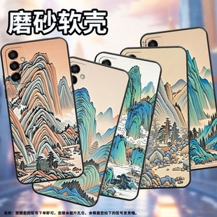 M145F黑色M20硅胶M10保护套 M105F全包边samsungM12磨砂壳M13防摔爆SM 适用三星M02手机壳M23中式 山峰SM