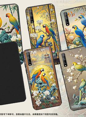 适用华为PsmartPlus2018手机壳商务全包边HUAWEIY7s磨砂壳华为Y8P2020防摔Psmart2018鹦鹉时尚保护套