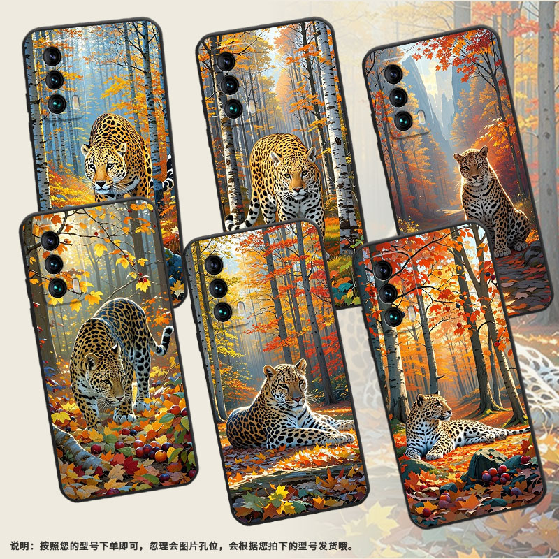 适用魅族15Plus手机壳M15凶猛的豹子16th高级感Meizu16全包边M192Q耐磨魅族18魅族18Pro个性16thPlus保护套