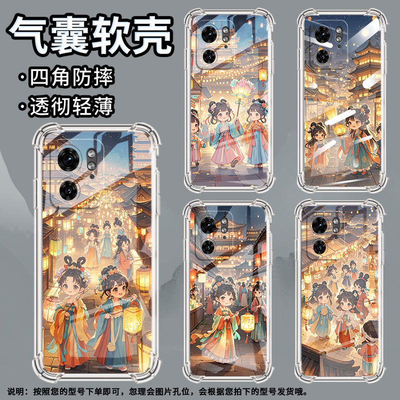 适用MotoS50Neo手机壳Edge30Fusion潮流摩托罗拉S30Pro气囊壳Q版女孩简约MotoG85防摔Edge+2023保护套