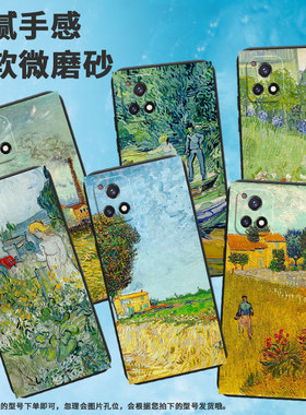 适用vivoy50手机壳t2/y52/y58软壳y53s个性y54s阿尔勒风景y56商务y55简约y51高级感V1965A挂绳保护套磨砂in风