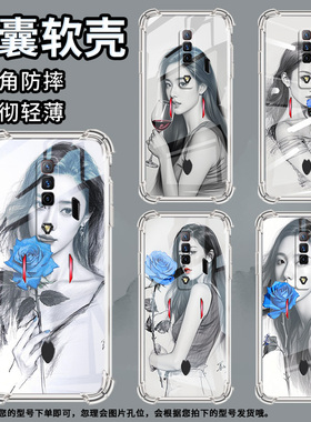 适用华为PSmartZ手机壳Psmart2019防摔华为PsmartPlus2019素描Psmart2021气囊壳华为Y6Pro2019保护套