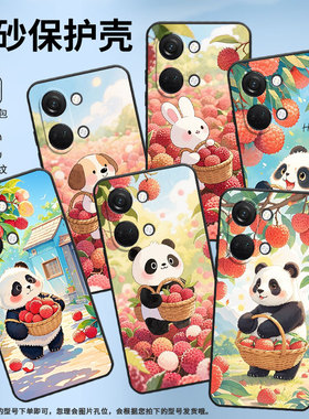 适用一加NordCE4手机壳Nord2T商务NordN10荔枝兔子GN2200硅胶OneplusNordCE耐磨CE2Lite全包CPH2467软壳